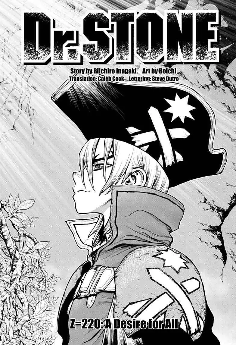 Dr. Stone Chapter 220 1